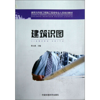 �����c��������ʩ���F(xi��n)�����I(y��)�ˆT��Ӗ(x��n)�̲ģ������R�D