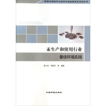 �h(hu��n)���������ИI(y��)���Ќ��(xi��ng)��(j��ng)�M(f��i)�(xi��ng)Ŀϵ�Ѕ���(sh��)�������a(ch��n)��ʹ���ИI(y��)��ѭh(hu��n)����(sh��)�`