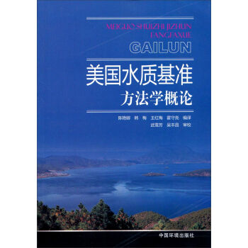 ����ˮ�|(zh��)����(zh��n)�����W(xu��)��Փ