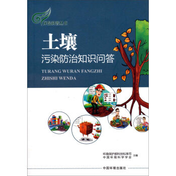 �h(hu��n)�����Յ�����������Ⱦ����֪�R(sh��)����