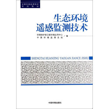 ���B(t��i)�h(hu��n)���b�бO(ji��n)�y���g(sh��)(ȫ���h(hu��n)���O(ji��n)�y��Ӗ(x��n)ϵ�н̲�)