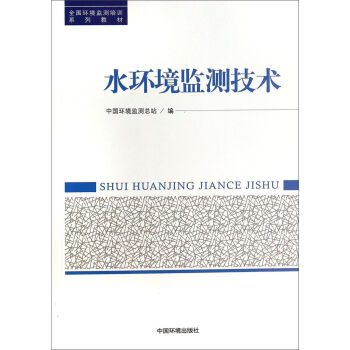 ȫ���h(hu��n)���O(ji��n)�y��Ӗ(x��n)ϵ�н̲ģ�ˮ�h(hu��n)���O(ji��n)�y���g(sh��)