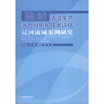 �����坍���a(ch��n)���������ͼ��g(sh��)�u�����|���������о�