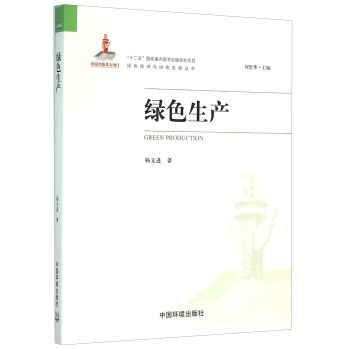 �Gɫ���a(ch��n)