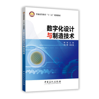 ��(sh��)�ֻ��O(sh��)Ӌ(j��)�c���켼�g(sh��)