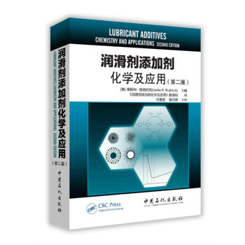 ���������ӄ����W(xu��)����(y��ng)�ã��ڶ��棩