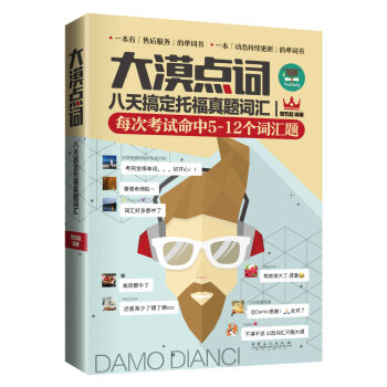 ��Į�c�~������㶨�и����}�~�R