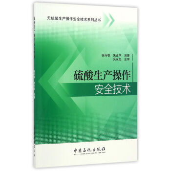 �������a(ch��n)������ȫ���g(sh��)/�o(w��)�C(j��)�����a(ch��n)������ȫ���g(sh��)ϵ�Ѕ���