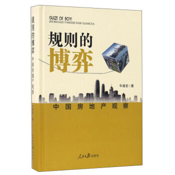 Ҏ(gu��)�t�Ĳ��� �Ї�(gu��)���خa(ch��n)�^��