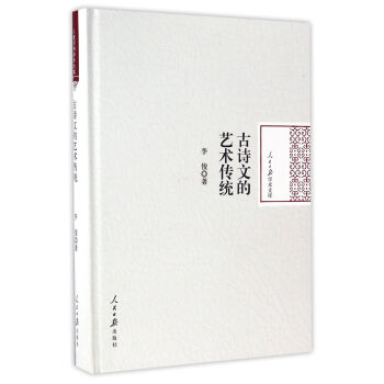 ��Ԋ�ĵ�ˇ�g(sh��)���y(t��ng)/�����Ո�W�g(sh��)�Ď�