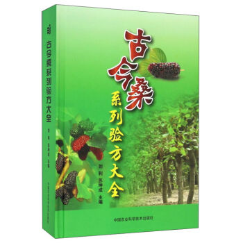 �Ž�ɣϵ��򞷽��ȫ