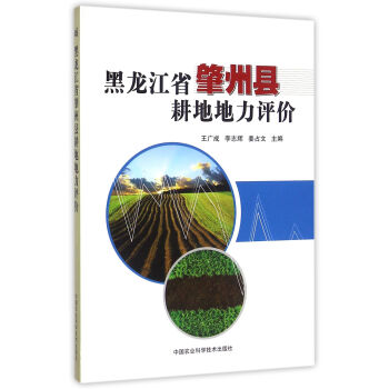 ������ʡ���ݿh���ص����u�r