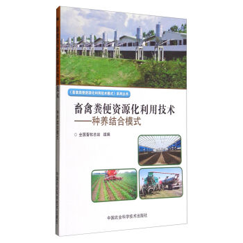 �����ݼS���YԴ�����ü��gģʽ��ϵ�Ѕ��� ���ݼS���YԴ�����ü��g���N�B(y��ng)�Y��ģʽ