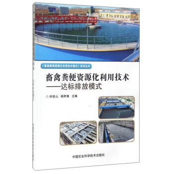 ���ݼS���YԴ�����ü��g(sh��)���_���ŷ�ģʽ