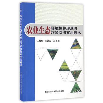 �r(n��ng)�I(y��)���B(t��i)�h(hu��n)�����o(h��)�����c��Ⱦ���Ό�(sh��)�ü��g(sh��)