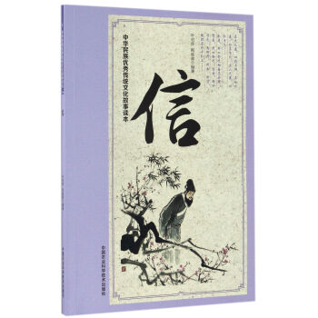 ���A���僞(y��u)����y(t��ng)�Ļ������x�� ��