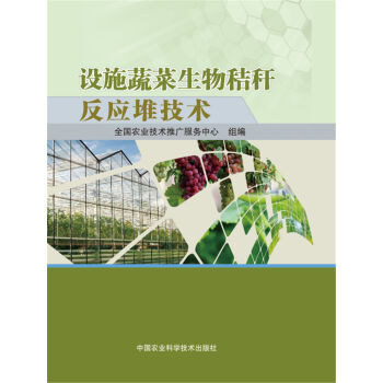 �O(sh��)ʩ�߲�����ն�����(y��ng)�Ѽ��g(sh��)