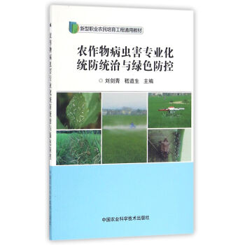 �r(n��ng)���ﲡ�x(ch��ng)�����I(y��)���y(t��ng)���y(t��ng)���c�Gɫ����