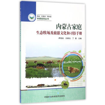 ��(n��i)�ɹż�ͥ���B(t��i)�����������Ļ�����(x��)���փ�/���^(q��)�����^(q��)�����I(y��)����ϵ�Ѕ���