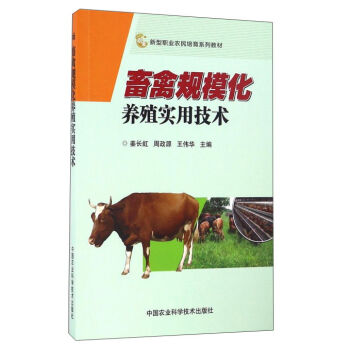 ����Ҏ(gu��)ģ���B(y��ng)ֳ��(sh��)�ü��g(sh��)