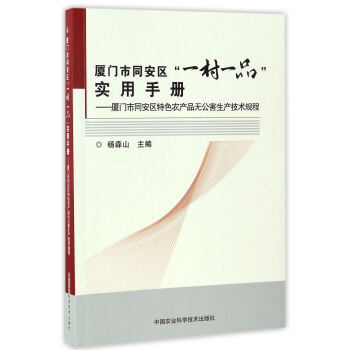 �B�T��ͬ���^(q��)��һ��һƷ�������փԡ��B�T��ͬ���^(q��)��ɫ�r�aƷ�o�������a���gҎ(gu��)��