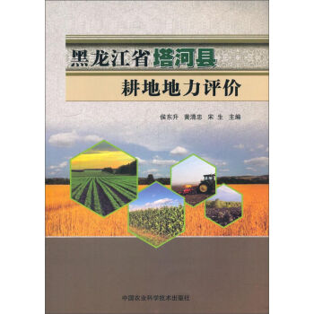 ������ʡ���ӿh���ص����u�r