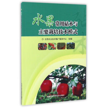 ˮ��������ľ�c��Ҫ���༼�g(sh��)ģʽ