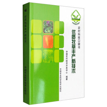 �r(n��ng)��Ƽ��ڴ�������(y��u)�|(zh��)�����S�a(ch��n)�¼��g(sh��)