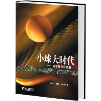 С���r������܊���Կ���(chu��ng)��