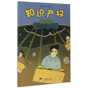 ֪�R�a(ch��n)��(qu��n)��Ӗ(x��n)�I/�ЌW(xu��)��֪�R�a(ch��n)��(qu��n)�x��