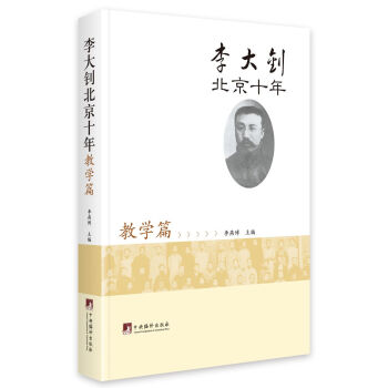 ���ᓱ���ʮ��.�̌W(xu��)ƪ