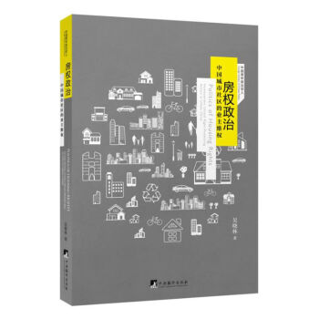 ����(qu��n)���Σ��Ї�������^(q��)�ĘI(y��)���S��(qu��n)���Ї��������ΌW�ˣ�