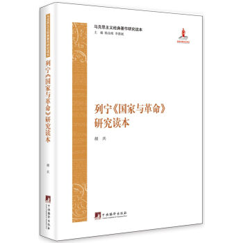 �R��˼���x��(j��ng)�������о��x�����Ќ�����(gu��)���c�������о��x��