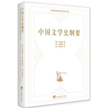 �Ї��ČW(xu��)ʷ�VҪ����h����