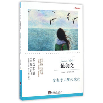 �����ډm��̎�`��/������