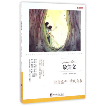 ����ʢ�_(k��i)���L(f��ng)�ԁ�(l��i)/������