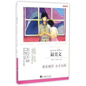 ���Ƕ��ßo(w��)��Ҳů/������