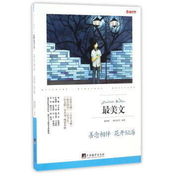 ������黨�_�ƺ�/������