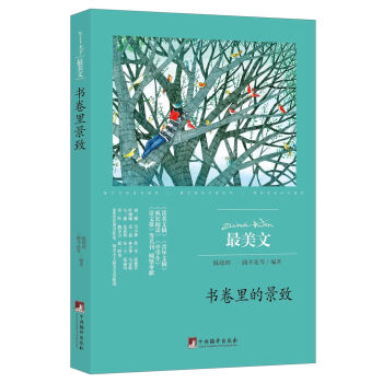 ������ľ��£������ģ�