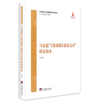 �R��˼���x��(j��ng)�������о��x�����R��˼���R���� ��Փ���¡��о��x��