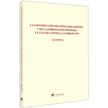 ����ƽ�P(gu��n)���h�L�������O(sh��)�ͷ���������Փ��ժ������������