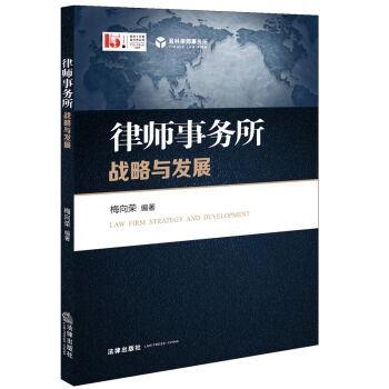 �Ɏ���(w��)����(zh��n)���c�l(f��)չ