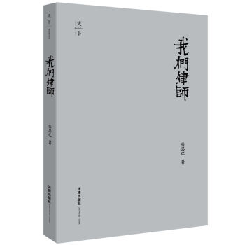 �҂��Ɏ�����ӆ���b�棩