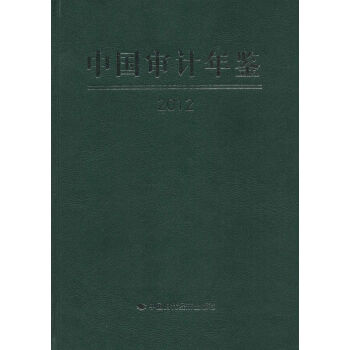 �Ї�(gu��)��Ӌ(j��)���b��2012 ����