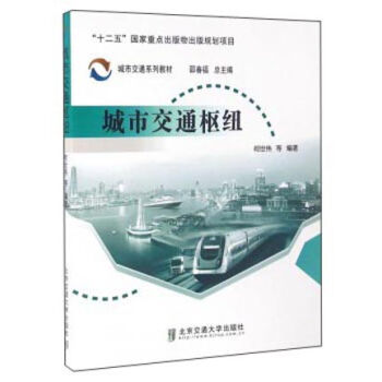 ���н�ͨ�м~