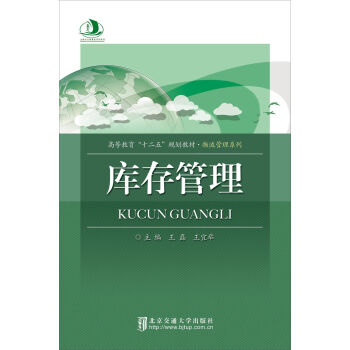 ������/��������ϵ��