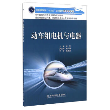 ��܇�M늙C(j��)�c���/ȫ�����ߌ���ʮ���塱Ҏ(gu��)���̲ġ��F����ͨ�