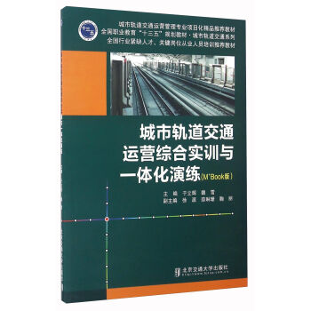 ����܉����ͨ�\(y��n)�I�C�ό�(sh��)Ӗ(x��n)�cһ�w���ݾ���M+Book�棩/����܉����ͨ�\(y��n)�I���팣�I(y��)�(xi��ng)Ŀ����Ʒ���]�̲�