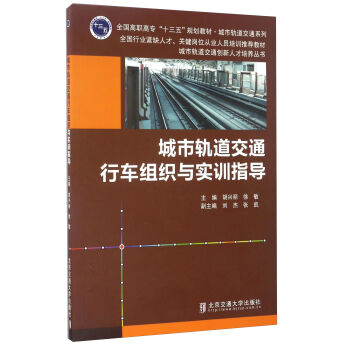 ����܉����ͨ��܇�M���c��Ӗ(x��n)ָ��(d��o)/����܉����ͨϵ��