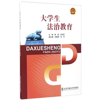 ��W(xu��)�����ν���